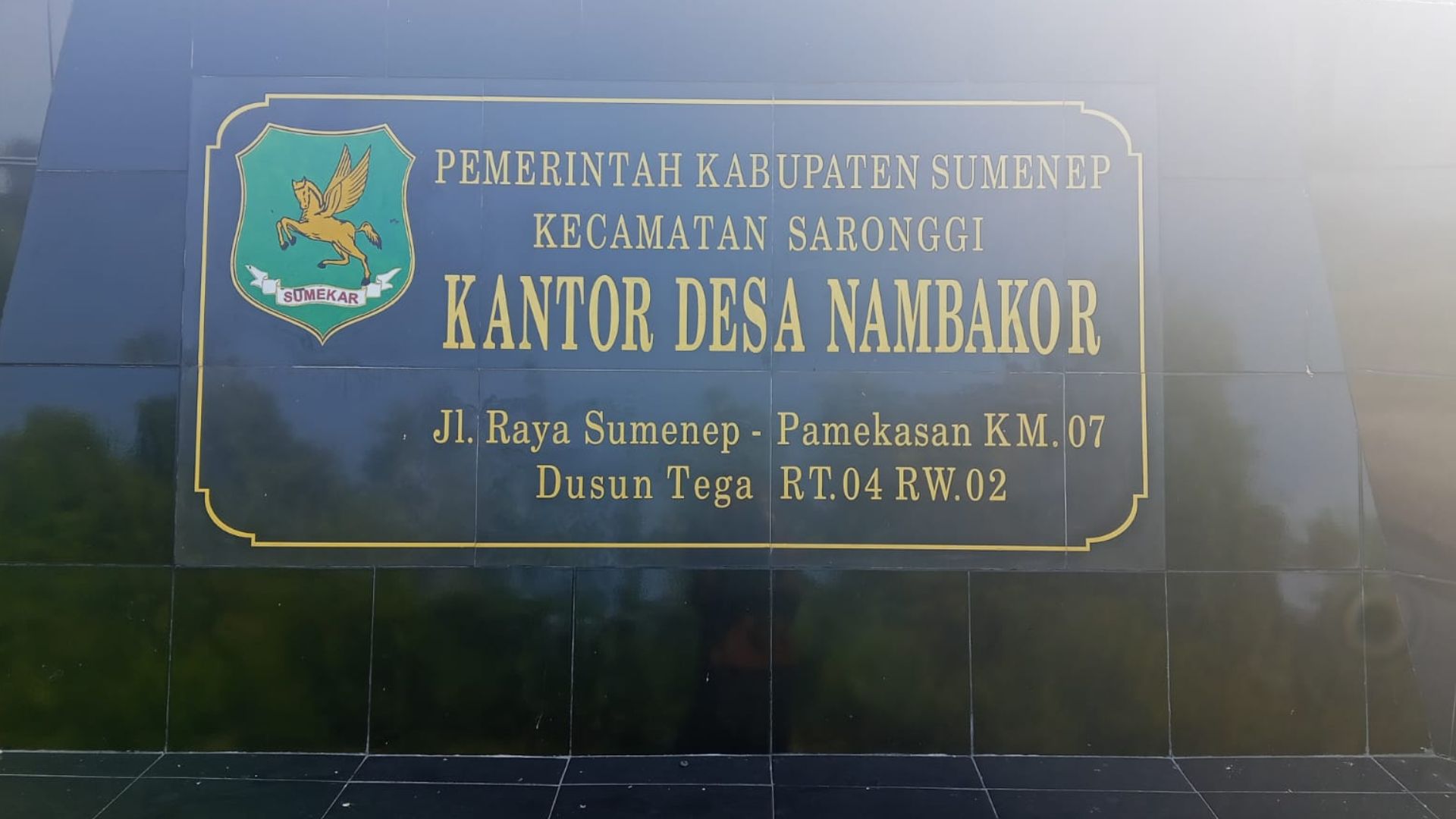 Nambakor
